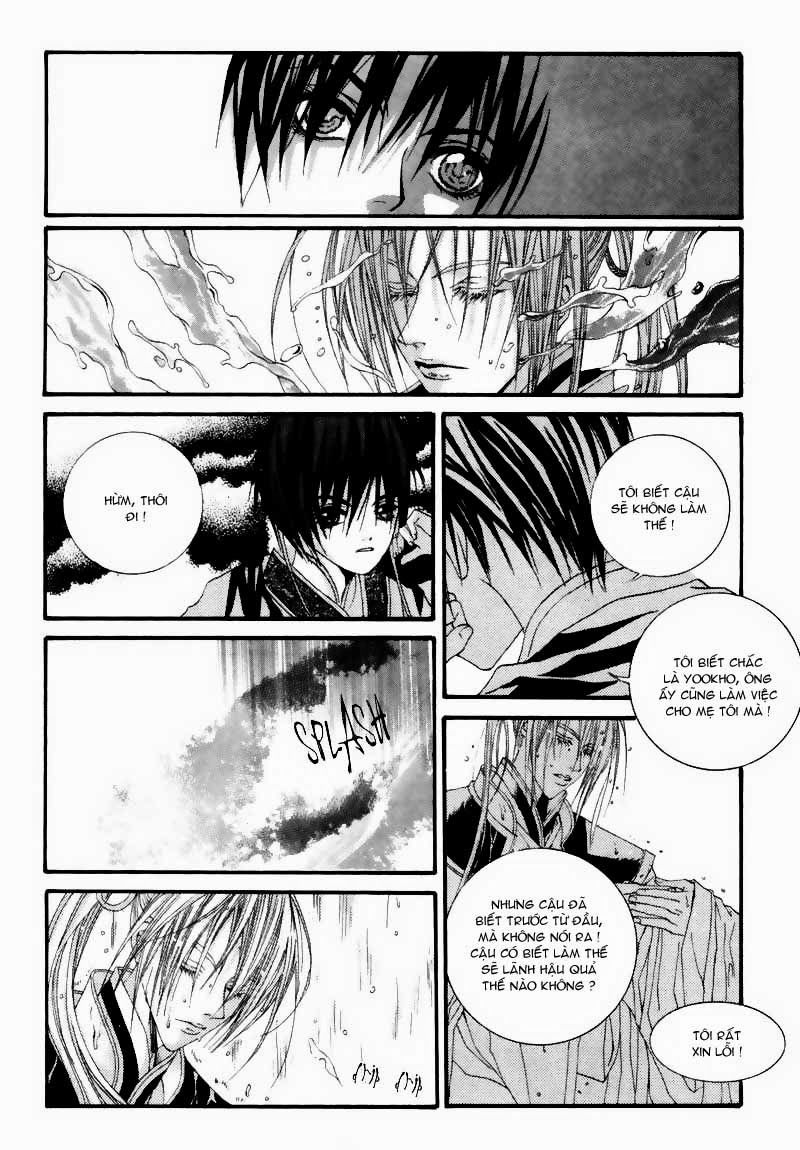 Cô Dâu Thủy Thần Chapter 5 - Trang 2