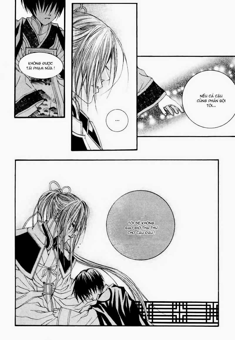 Cô Dâu Thủy Thần Chapter 5 - Trang 2