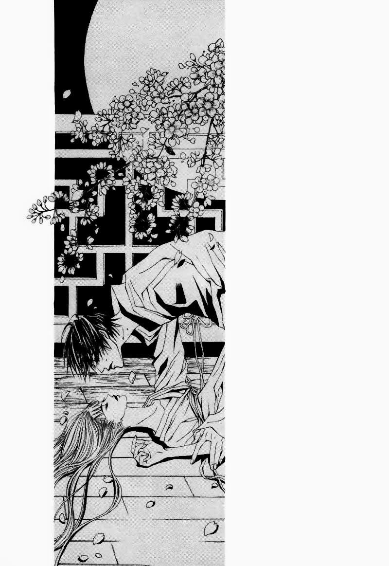 Cô Dâu Thủy Thần Chapter 5 - Trang 2