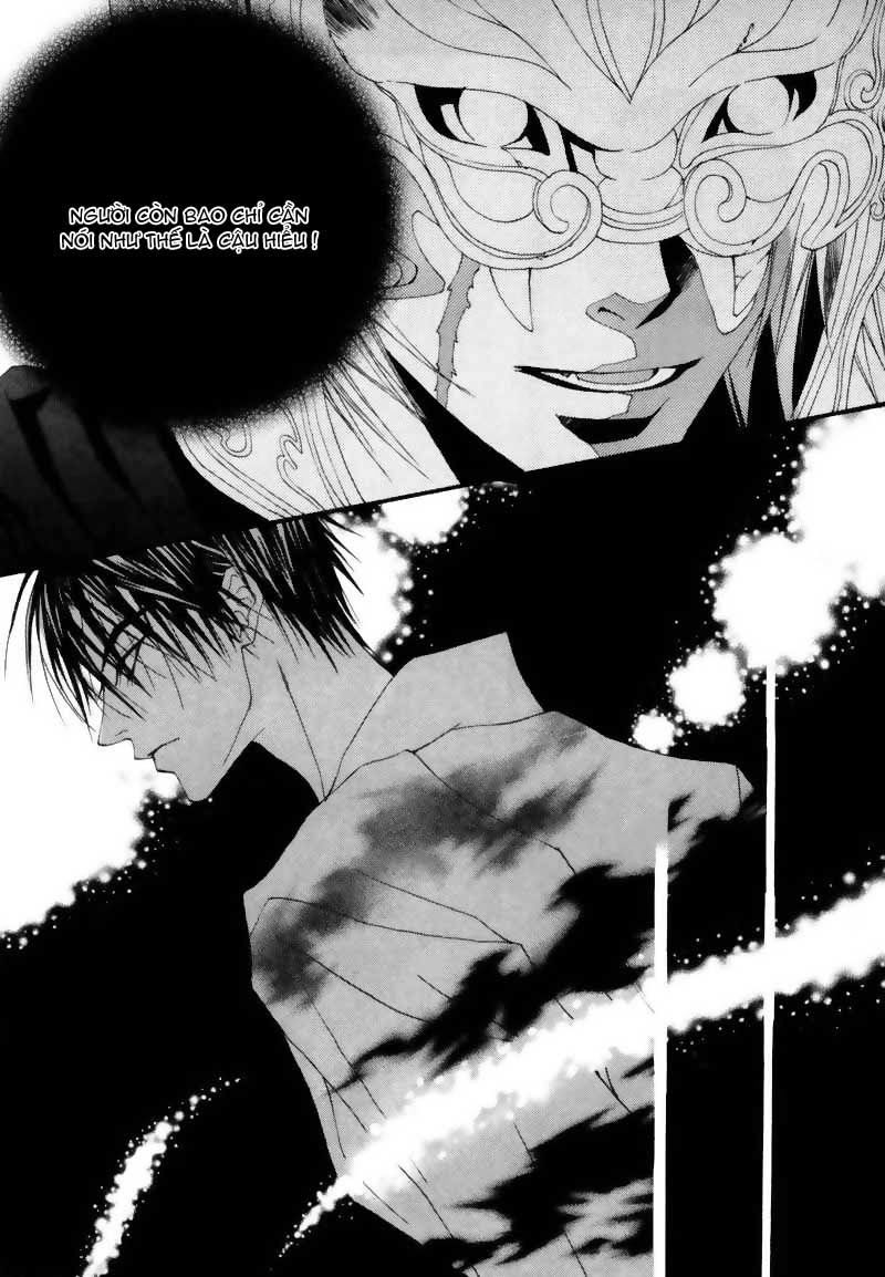 Cô Dâu Thủy Thần Chapter 6 - Trang 2