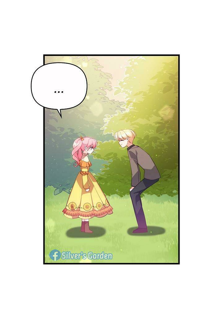 Cô Em Gái Quý Giá Của Nhân Vật Phản Diện Chapter 24 - Trang 2