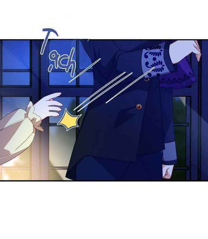 Cô Em Gái Quý Giá Của Nhân Vật Phản Diện Chapter 26 - Trang 2