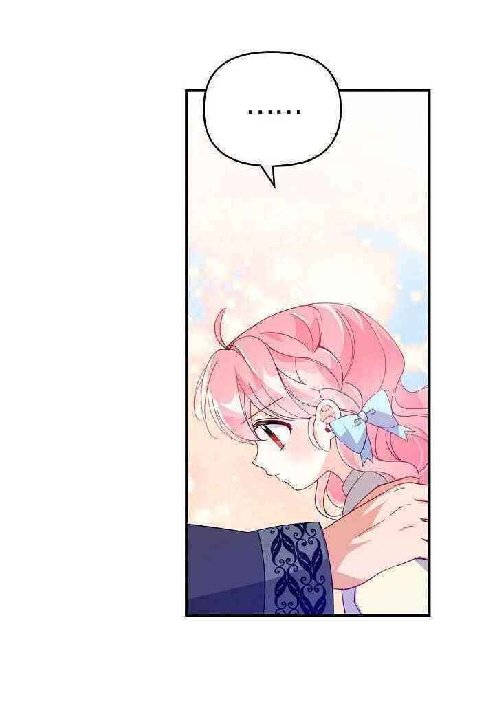 Cô Em Gái Quý Giá Của Nhân Vật Phản Diện Chapter 26 - Trang 2