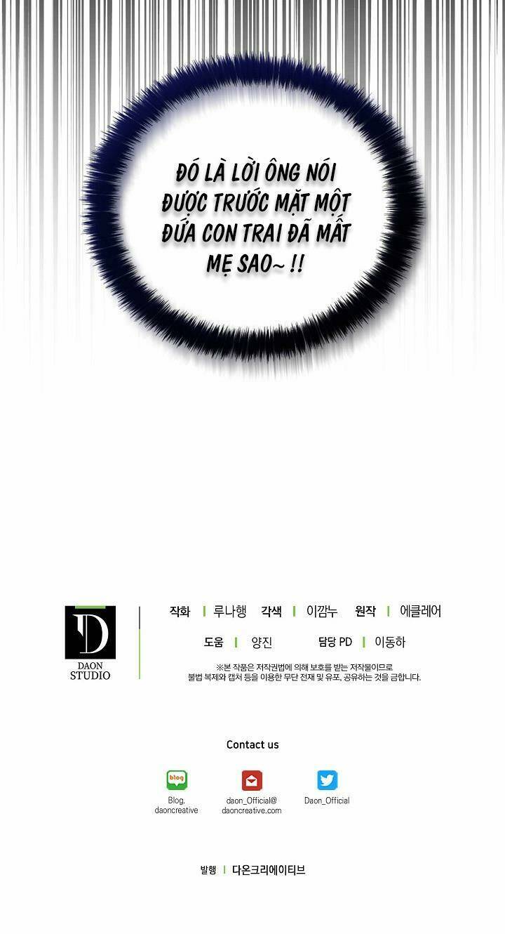 Cô Em Gái Quý Giá Của Nhân Vật Phản Diện Chapter 3 - Trang 2