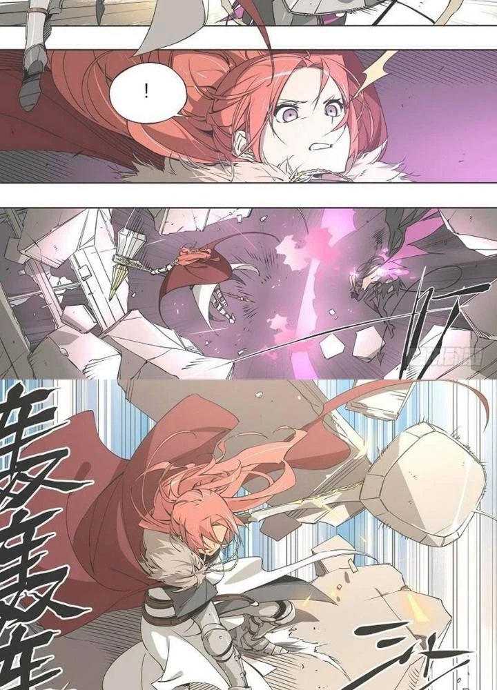 Cô Gái Chùy Của Tôi Chapter 1 - Trang 2