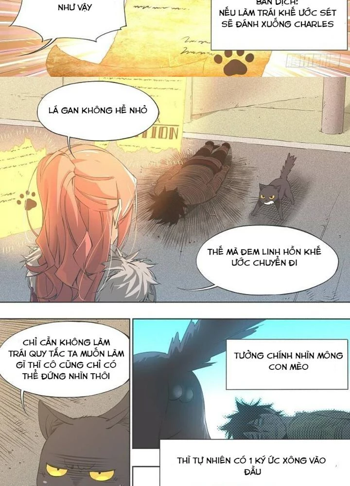 Cô Gái Chùy Của Tôi Chapter 11 - Trang 2