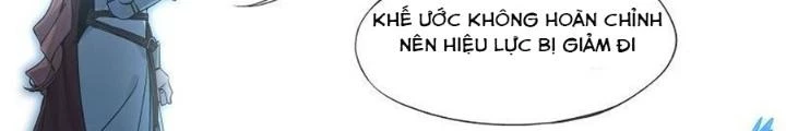 Cô Gái Chùy Của Tôi Chapter 12 - Trang 2