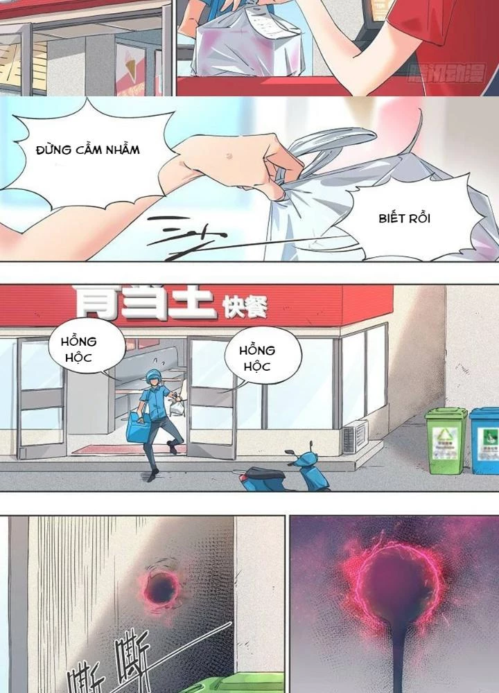Cô Gái Chùy Của Tôi Chapter 13 - Trang 2