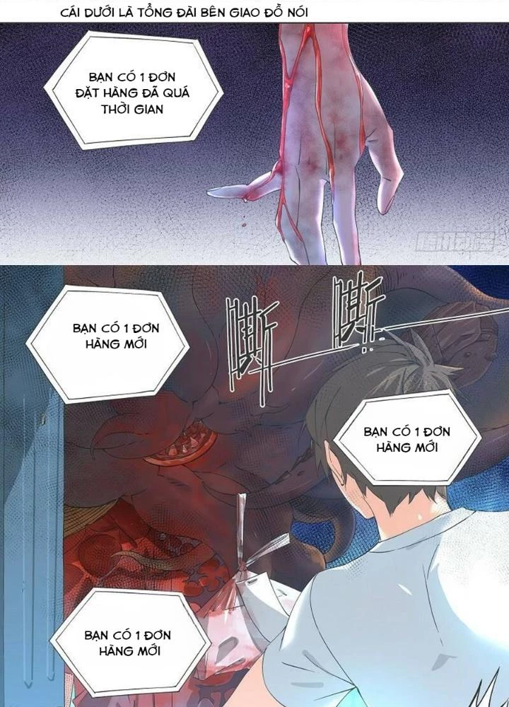 Cô Gái Chùy Của Tôi Chapter 14 - Trang 2