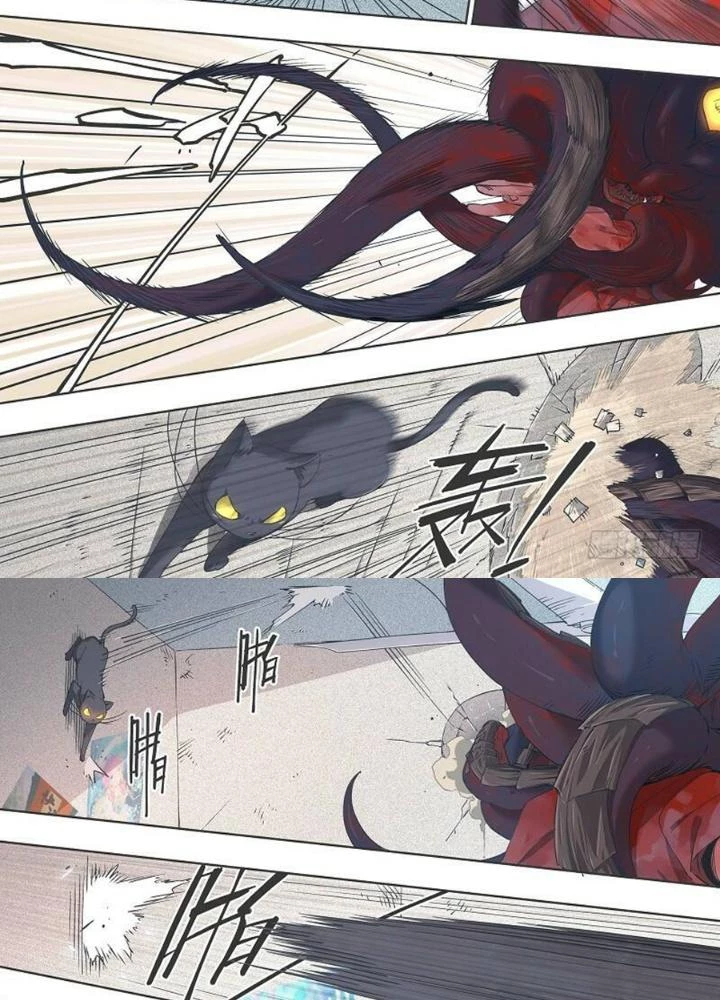 Cô Gái Chùy Của Tôi Chapter 16 - Trang 2