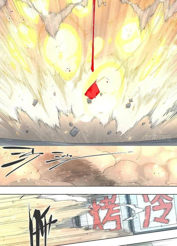 Cô Gái Chùy Của Tôi Chapter 17 - Trang 2