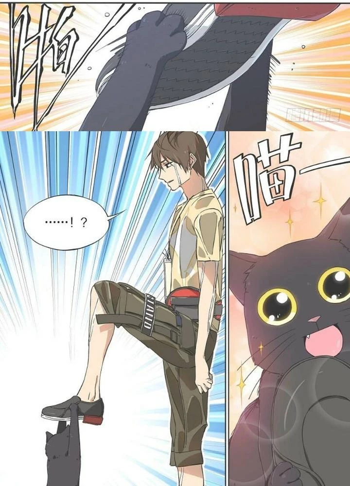 Cô Gái Chùy Của Tôi Chapter 4 - Trang 2