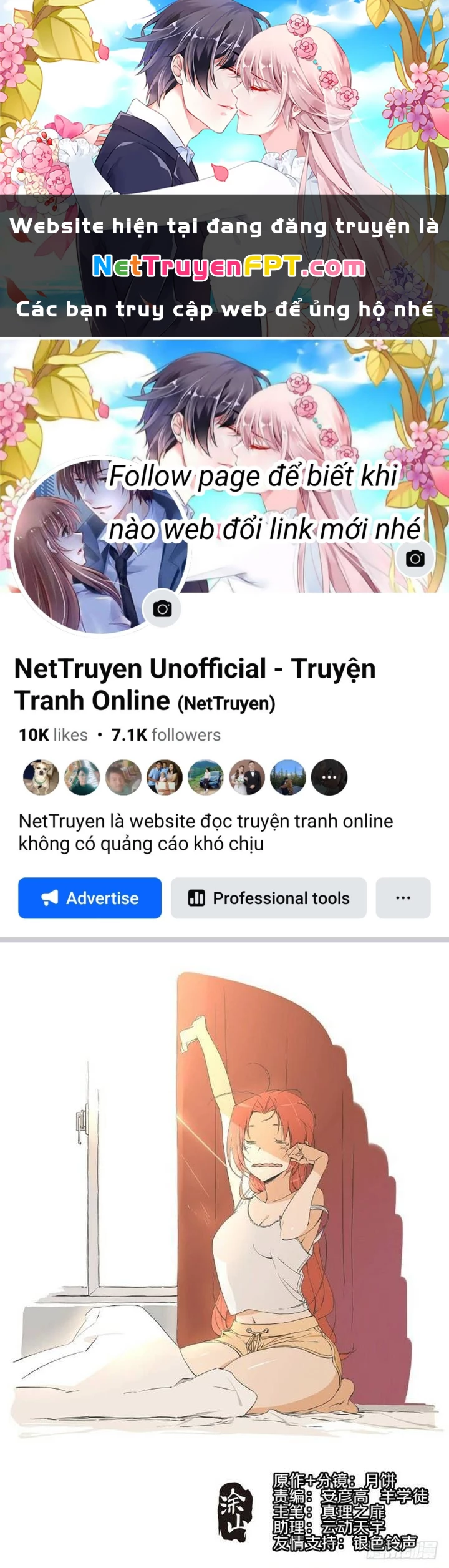 Cô Gái Chùy Của Tôi Chapter 6 - Trang 2