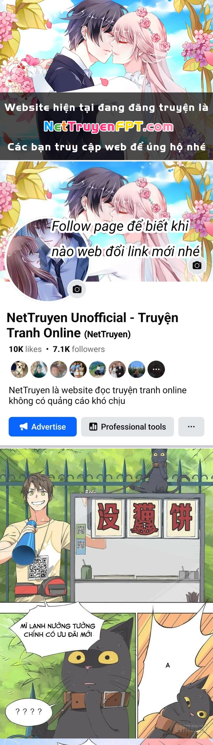 Cô Gái Chùy Của Tôi Chapter 7 - Trang 2