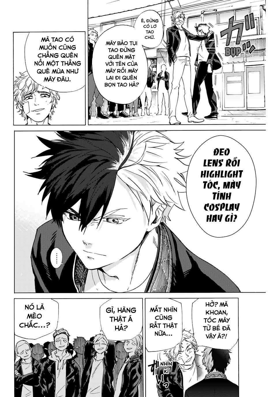 Cô Gái Đứng Tè Trong Bồn Rửa Mặt Chapter 1 - Trang 2