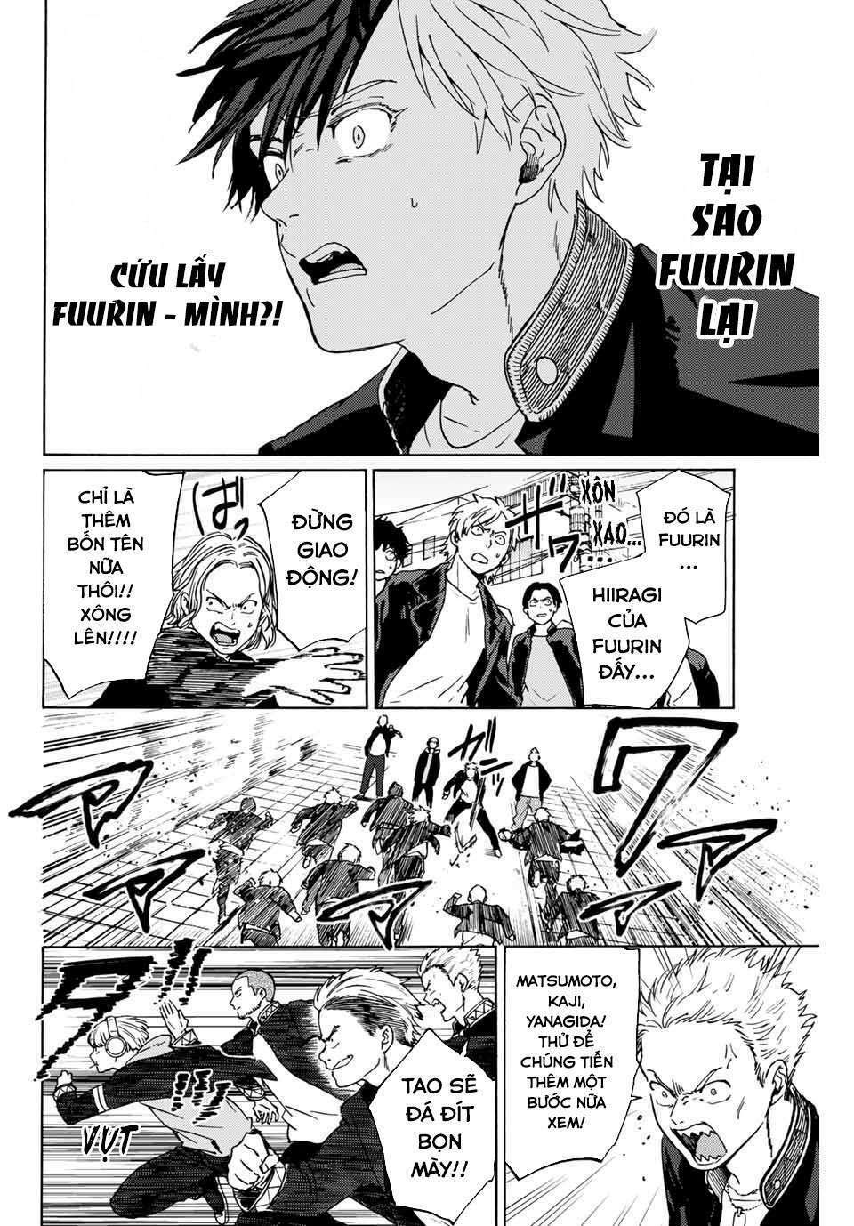 Cô Gái Đứng Tè Trong Bồn Rửa Mặt Chapter 1 - Trang 2