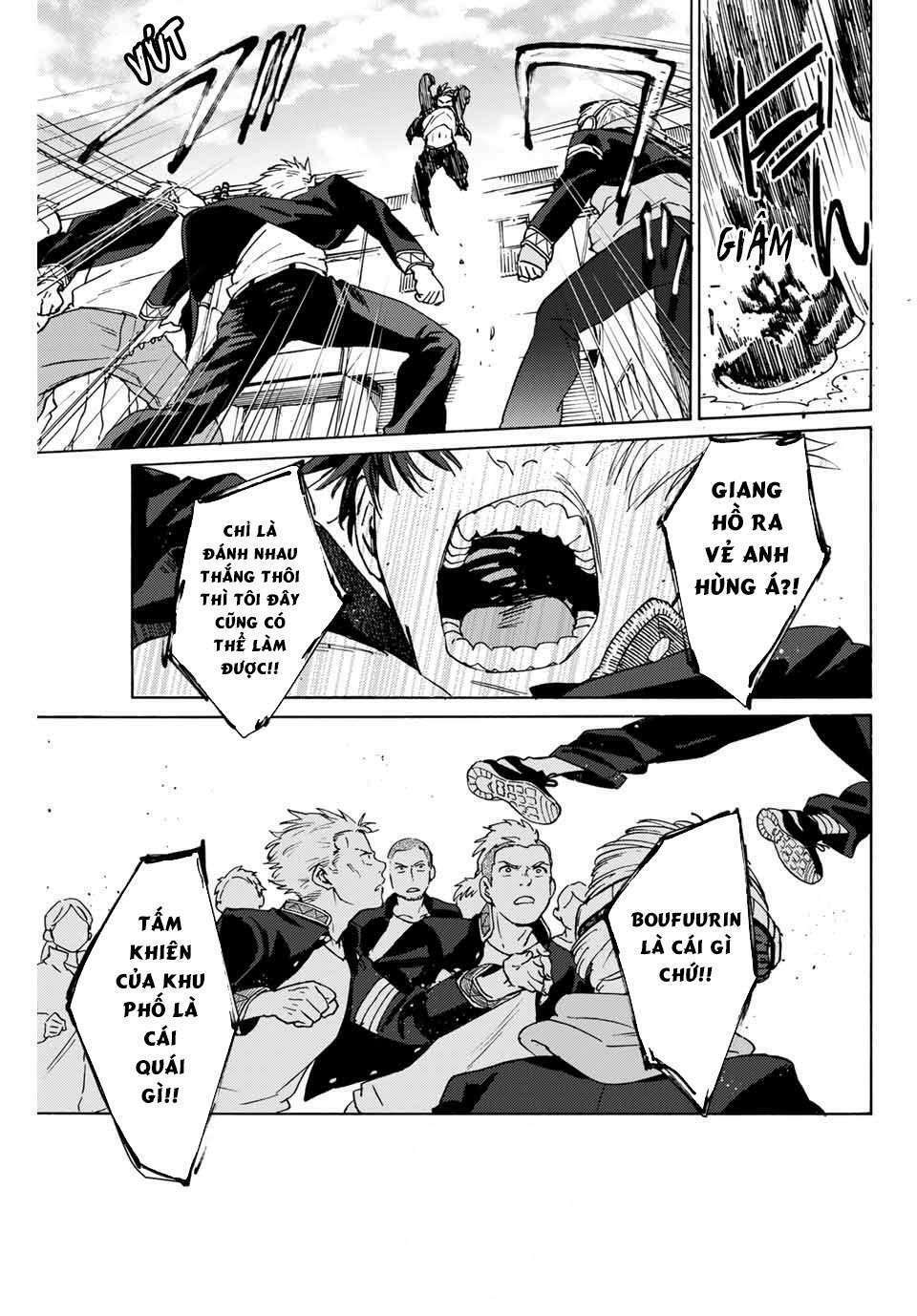 Cô Gái Đứng Tè Trong Bồn Rửa Mặt Chapter 1 - Trang 2