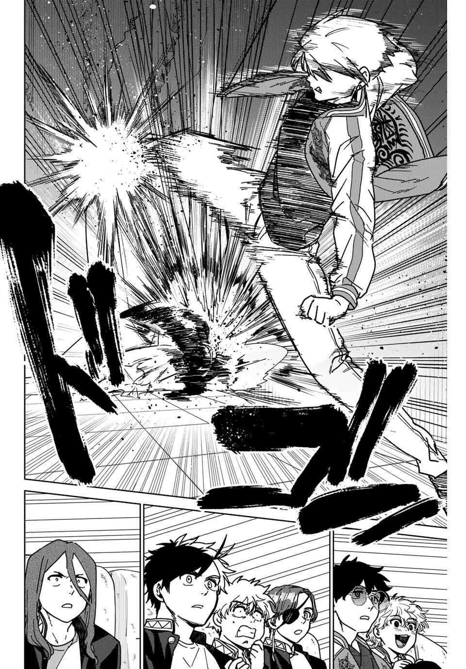 Cô Gái Đứng Tè Trong Bồn Rửa Mặt Chapter 14 - Trang 2