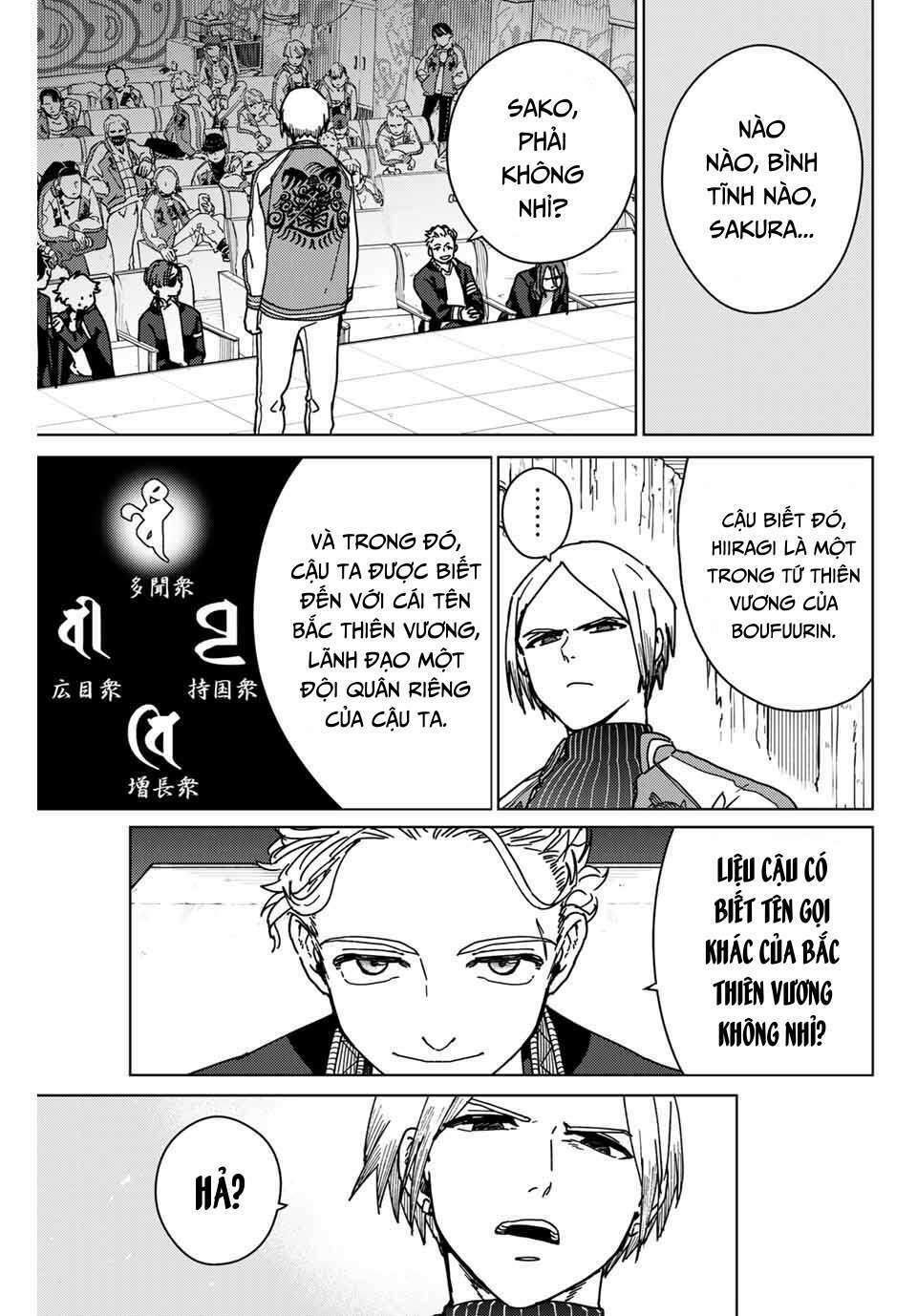 Cô Gái Đứng Tè Trong Bồn Rửa Mặt Chapter 14 - Trang 2