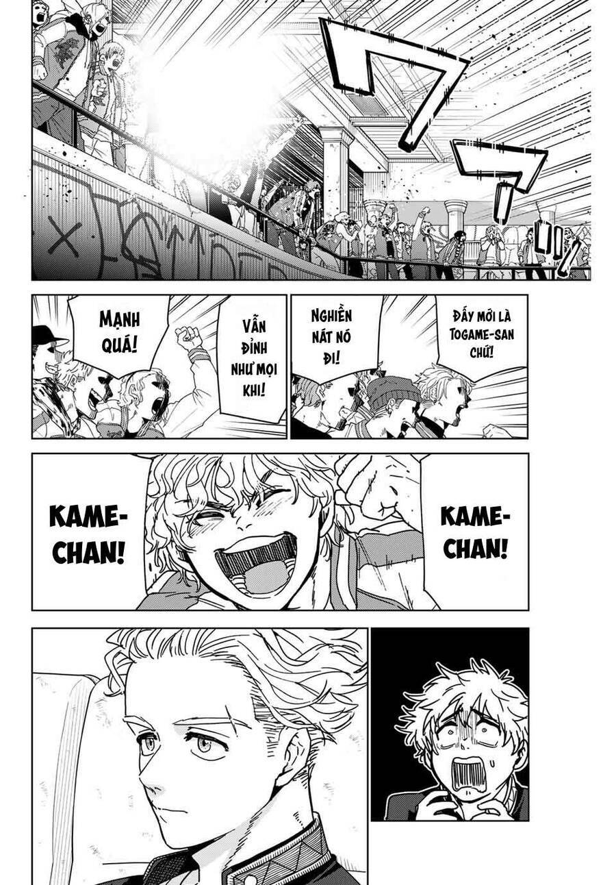 Cô Gái Đứng Tè Trong Bồn Rửa Mặt Chapter 17 - Trang 2