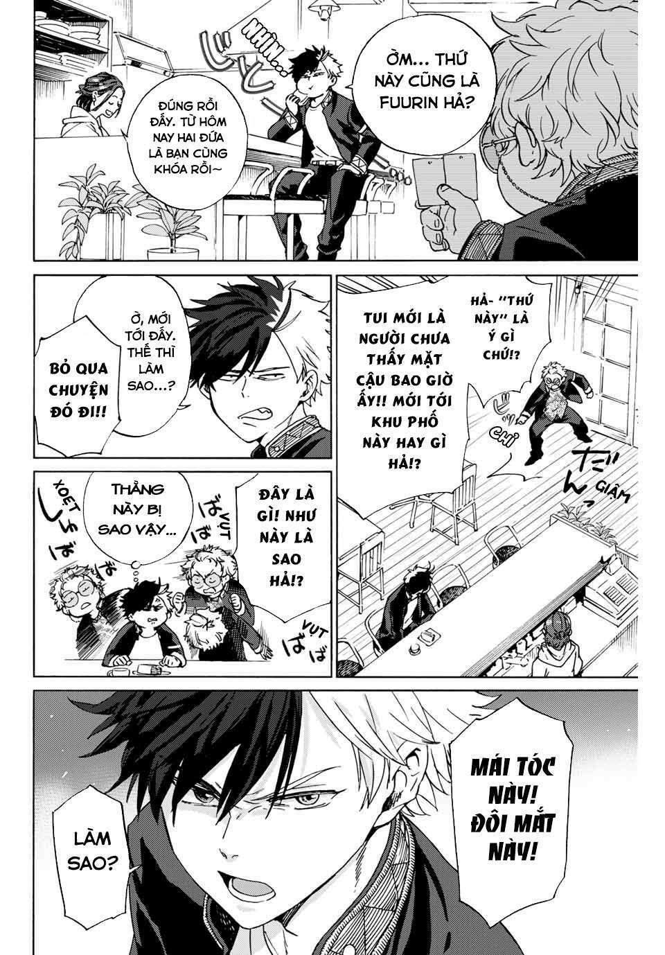 Cô Gái Đứng Tè Trong Bồn Rửa Mặt Chapter 2 - Trang 2