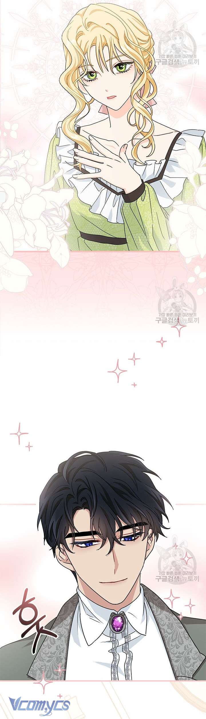 Cô Gái Sẽ Trở Thành Chủ Gia Đình Chapter 10 - Trang 2