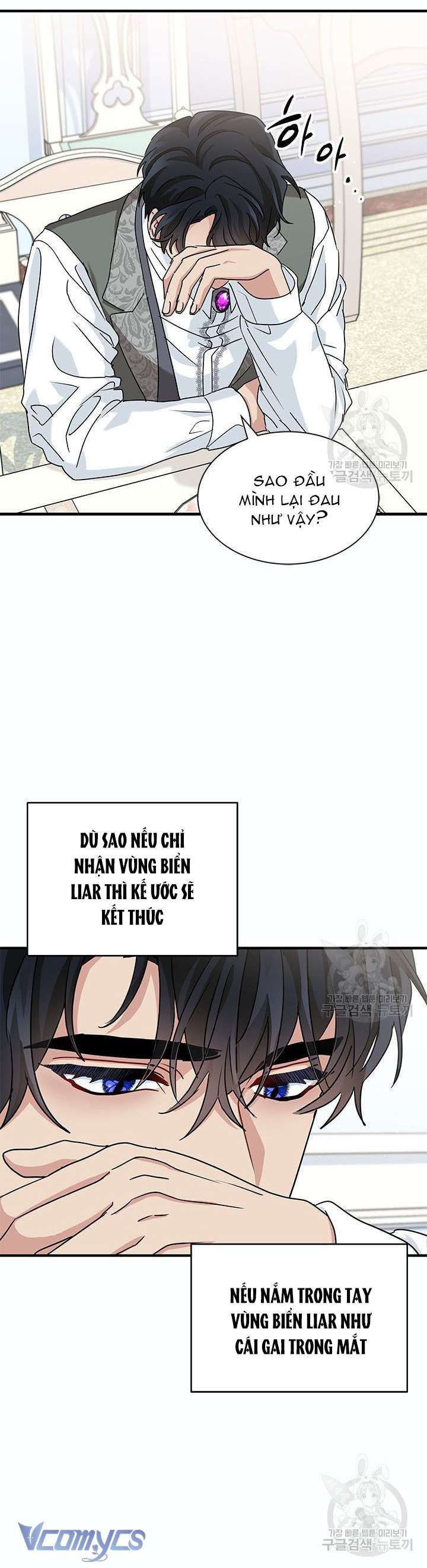 Cô Gái Sẽ Trở Thành Chủ Gia Đình Chapter 10 - Trang 2