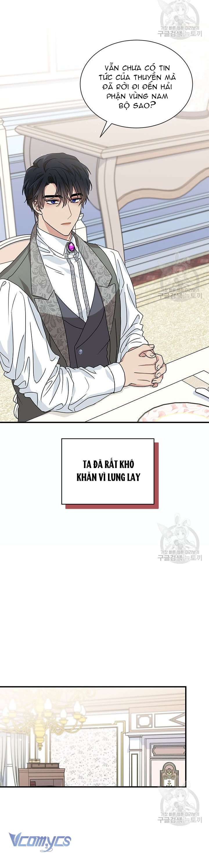 Cô Gái Sẽ Trở Thành Chủ Gia Đình Chapter 10 - Trang 2