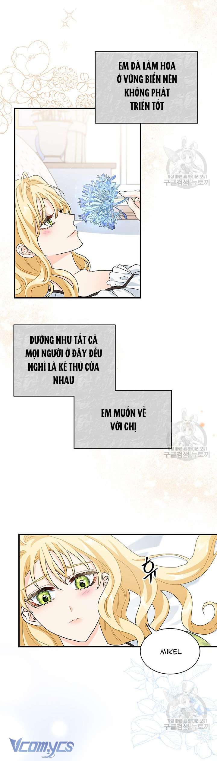 Cô Gái Sẽ Trở Thành Chủ Gia Đình Chapter 10 - Trang 2