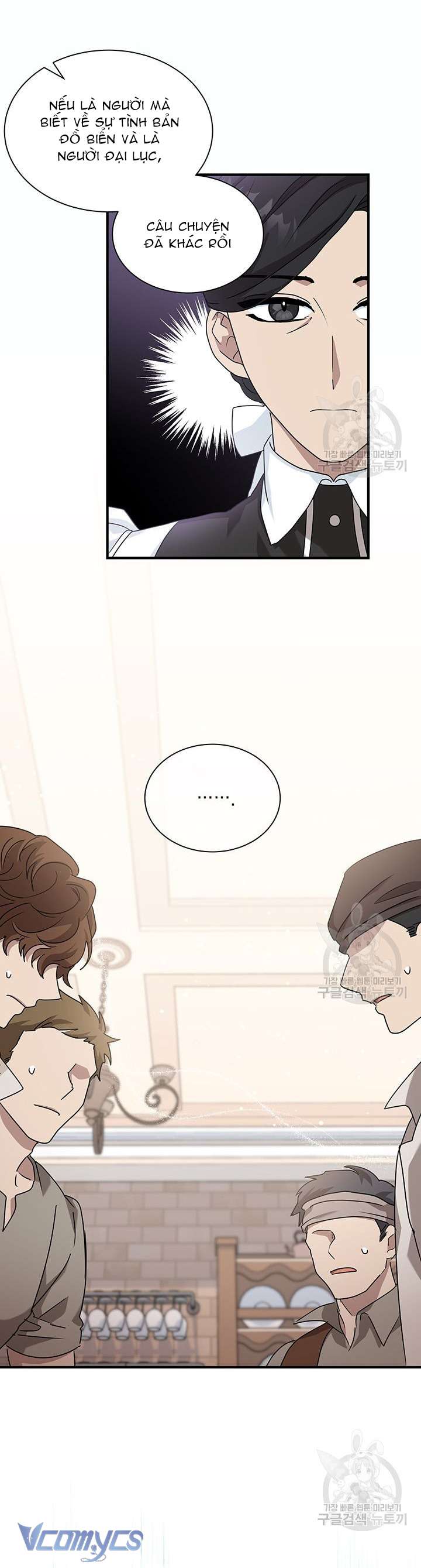 Cô Gái Sẽ Trở Thành Chủ Gia Đình Chapter 10 - Trang 2