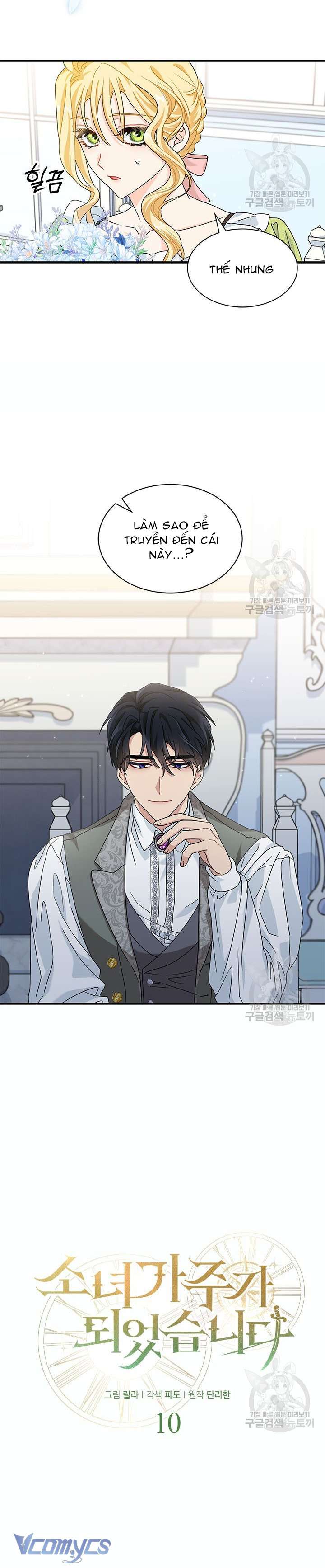 Cô Gái Sẽ Trở Thành Chủ Gia Đình Chapter 10 - Trang 2