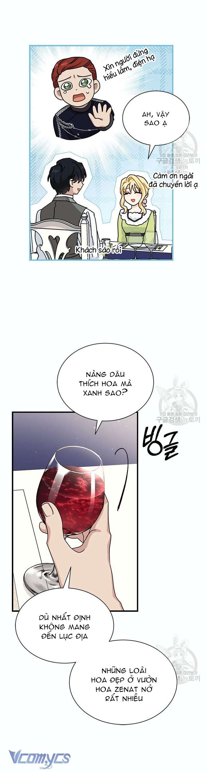 Cô Gái Sẽ Trở Thành Chủ Gia Đình Chapter 10 - Trang 2