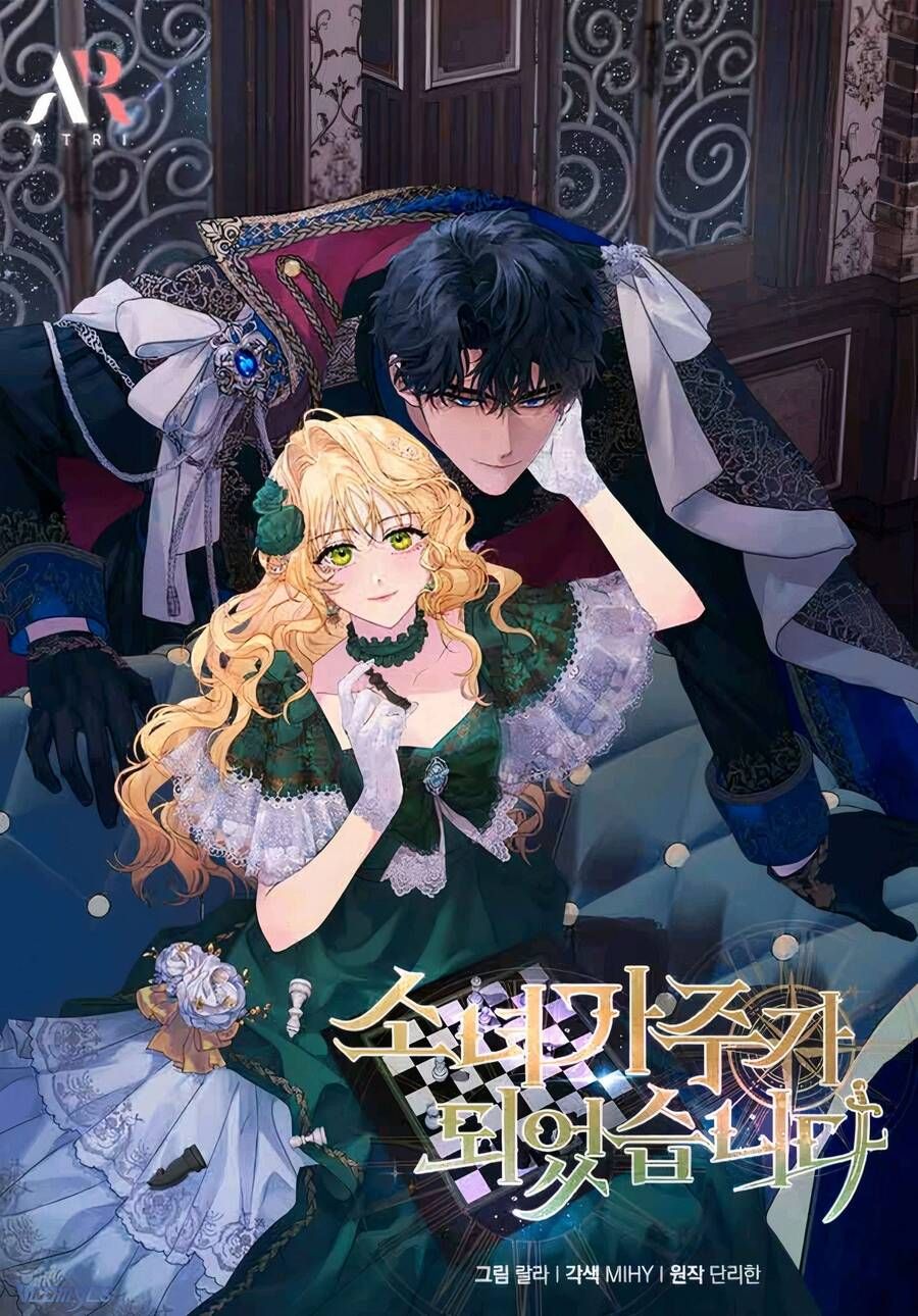 Cô Gái Sẽ Trở Thành Chủ Gia Đình Chapter 103 - Trang 2