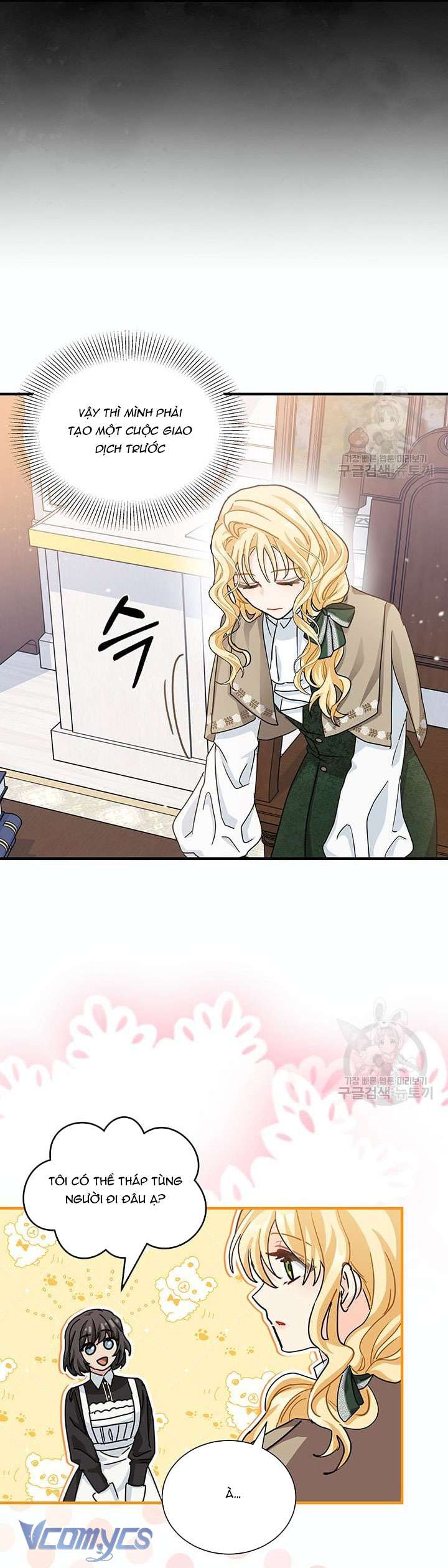 Cô Gái Sẽ Trở Thành Chủ Gia Đình Chapter 11 - Trang 2