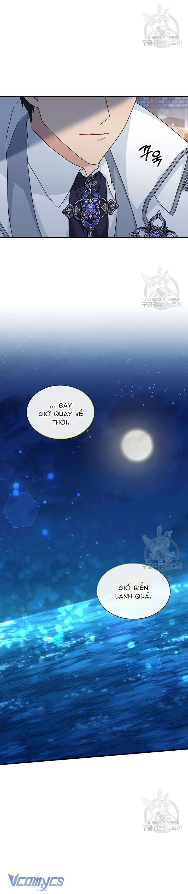 Cô Gái Sẽ Trở Thành Chủ Gia Đình Chapter 18 - Trang 2