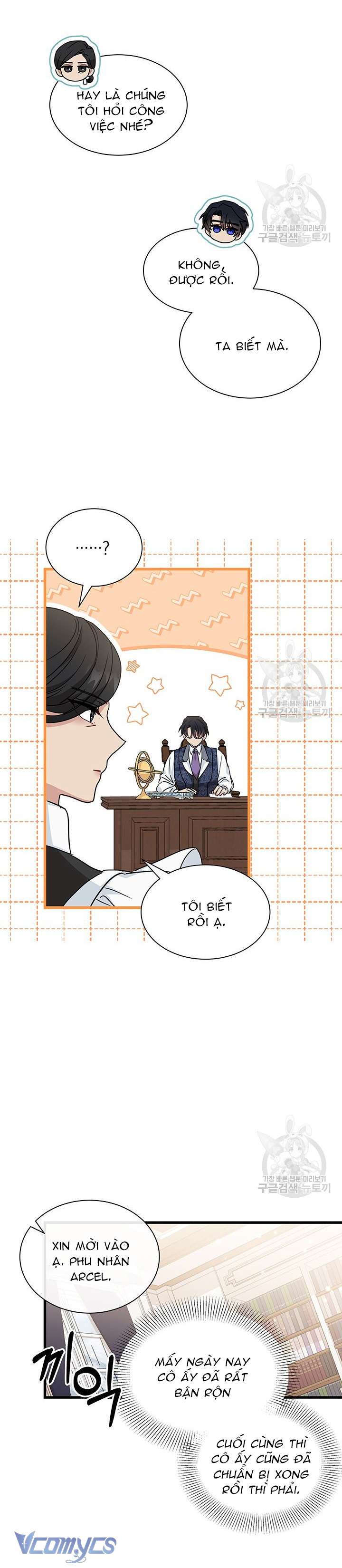 Cô Gái Sẽ Trở Thành Chủ Gia Đình Chapter 18 - Trang 2