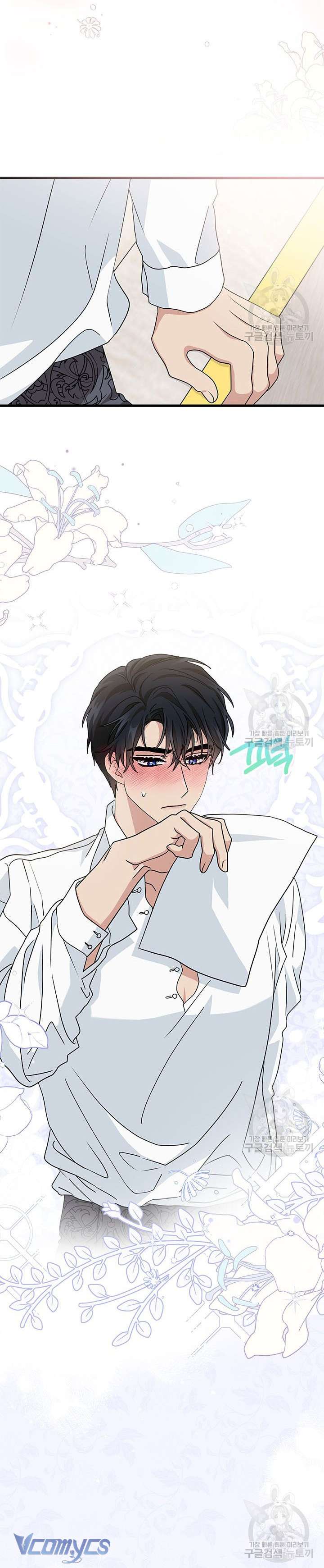 Cô Gái Sẽ Trở Thành Chủ Gia Đình Chapter 20 - Trang 2