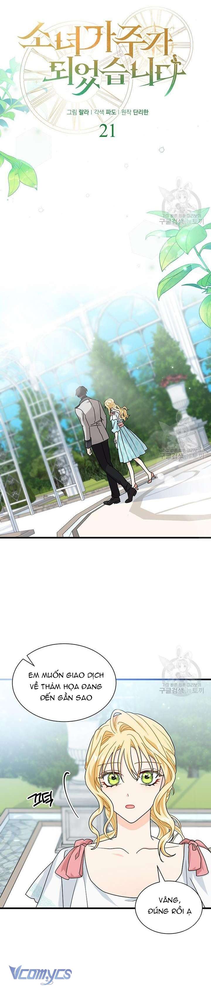 Cô Gái Sẽ Trở Thành Chủ Gia Đình Chapter 21 - Trang 2