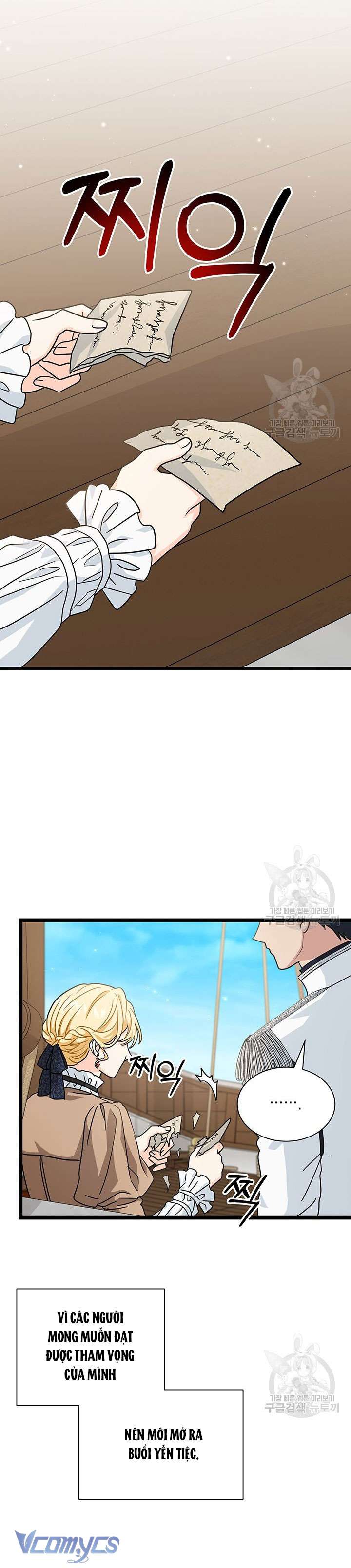 Cô Gái Sẽ Trở Thành Chủ Gia Đình Chapter 24 - Trang 2