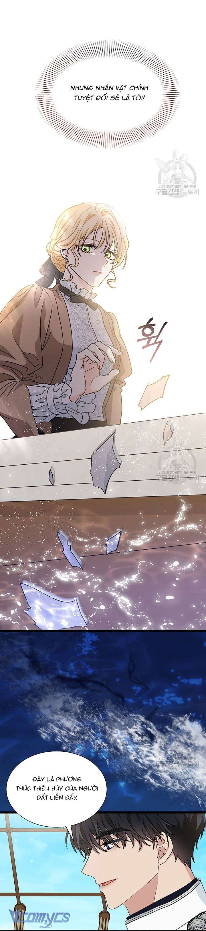 Cô Gái Sẽ Trở Thành Chủ Gia Đình Chapter 24 - Trang 2