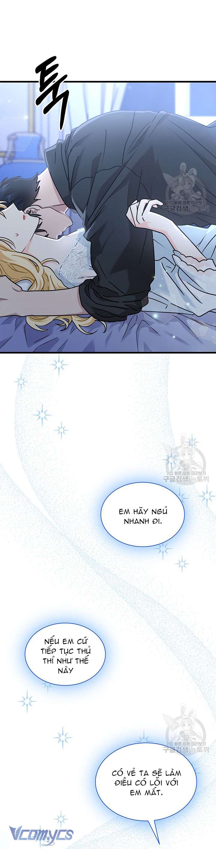 Cô Gái Sẽ Trở Thành Chủ Gia Đình Chapter 27 - Trang 2