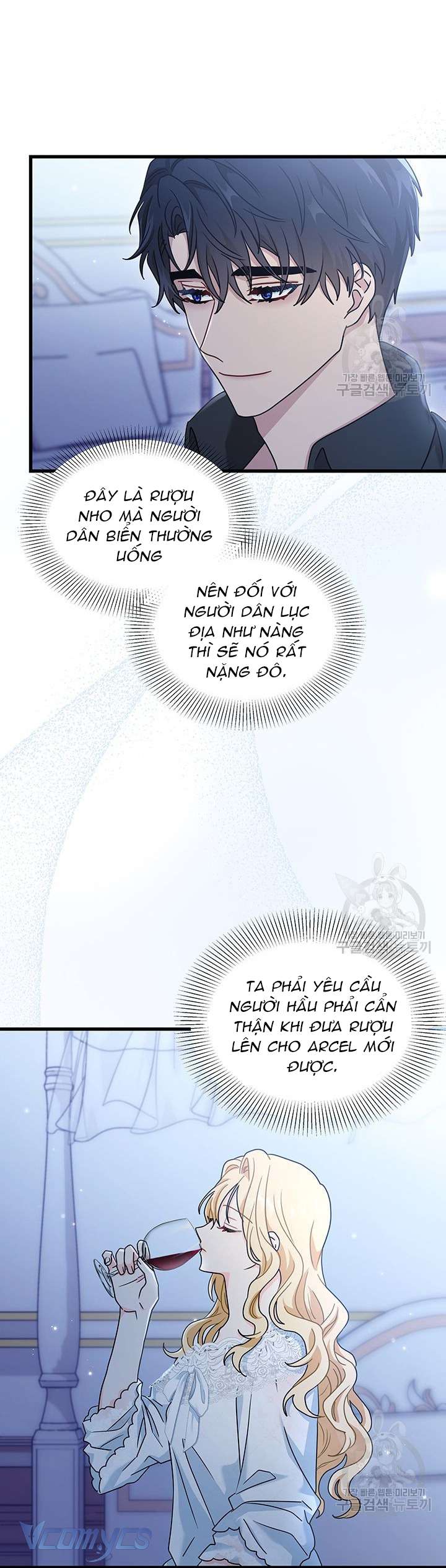 Cô Gái Sẽ Trở Thành Chủ Gia Đình Chapter 27 - Trang 2