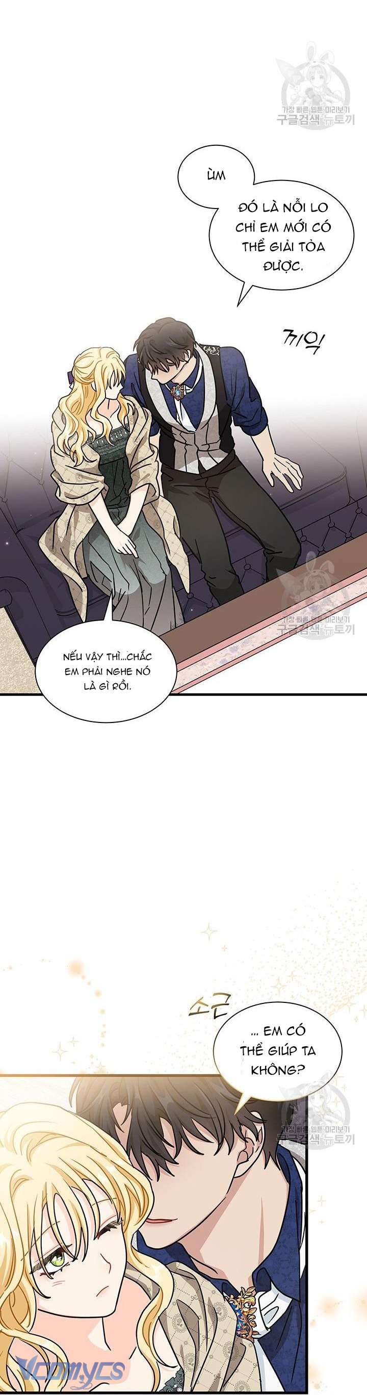 Cô Gái Sẽ Trở Thành Chủ Gia Đình Chapter 33 - Trang 2