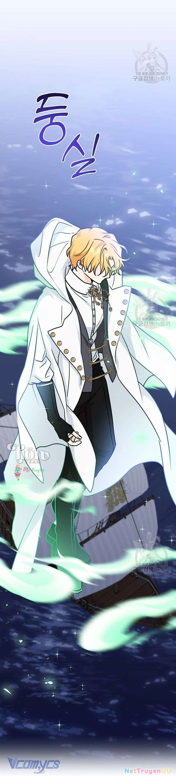 Cô Gái Sẽ Trở Thành Chủ Gia Đình Chapter 40 - Trang 2