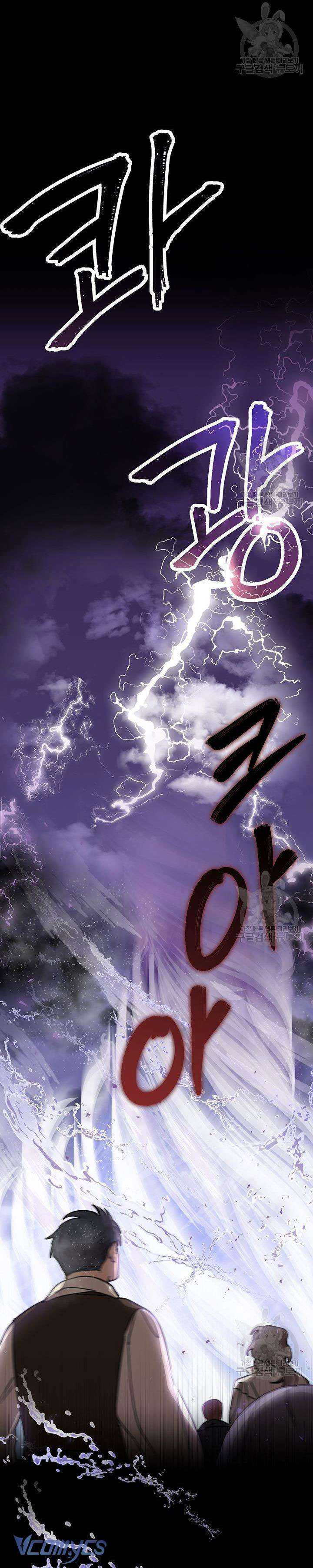 Cô Gái Sẽ Trở Thành Chủ Gia Đình Chapter 6 - Trang 2