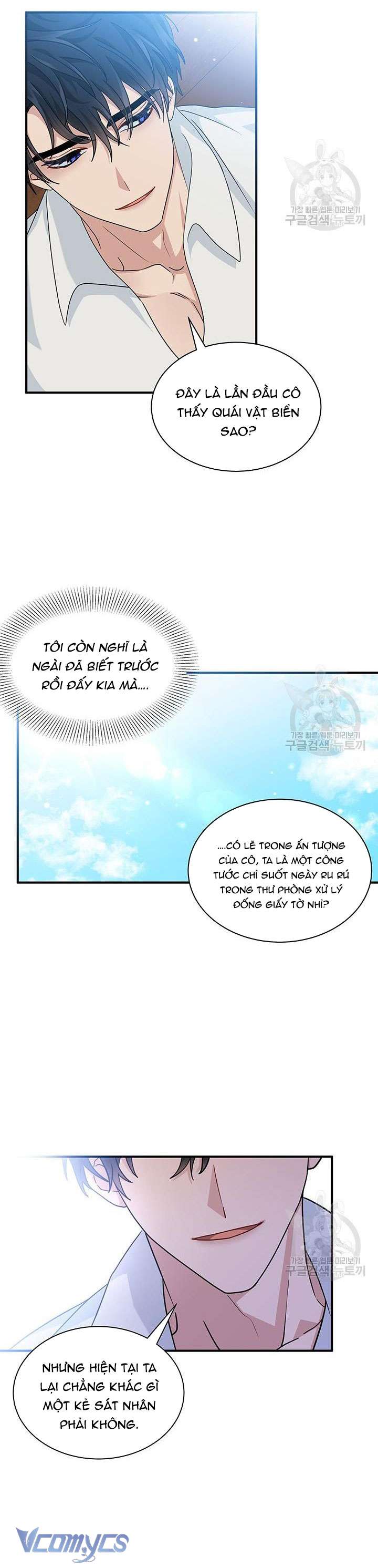 Cô Gái Sẽ Trở Thành Chủ Gia Đình Chapter 6 - Trang 2