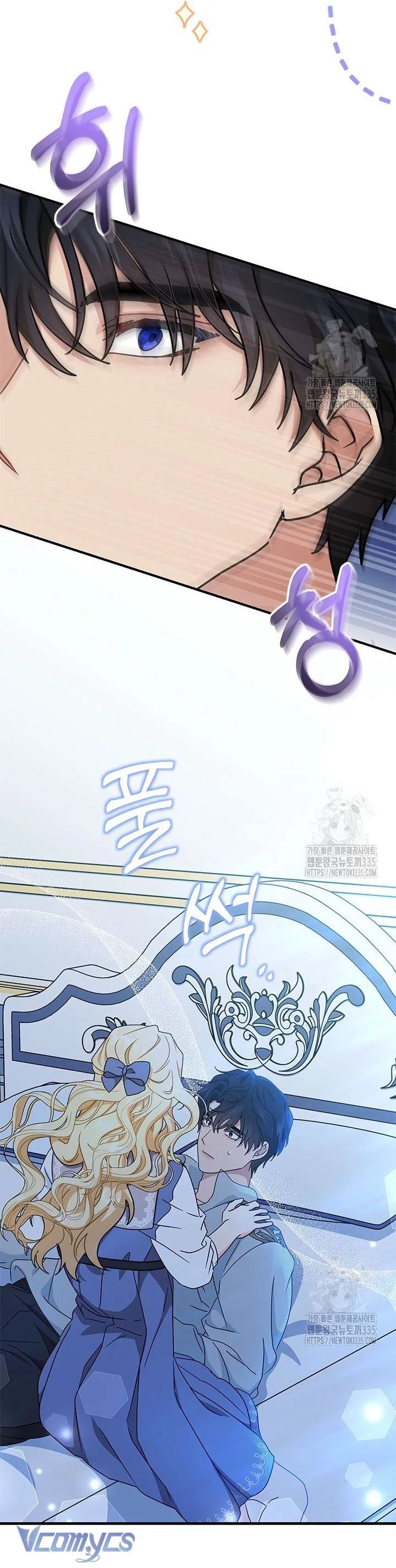 Cô Gái Sẽ Trở Thành Chủ Gia Đình Chapter 68 - Trang 2