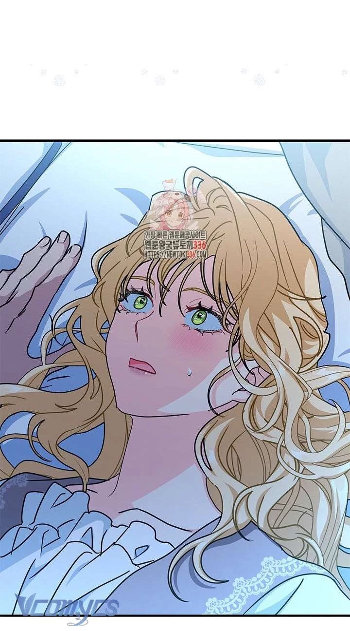 Cô Gái Sẽ Trở Thành Chủ Gia Đình Chapter 69 - Trang 2