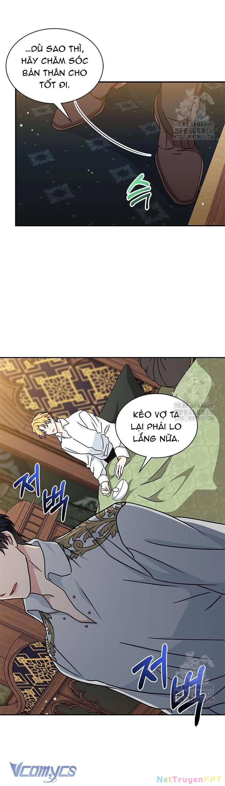 Cô Gái Sẽ Trở Thành Chủ Gia Đình Chapter 69 - Trang 2