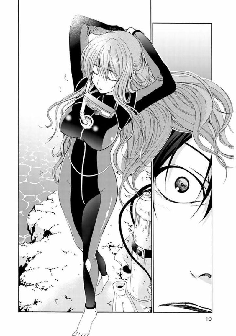 Cô Gái Thích Lặn – Grand Blue Chapter 1 - Trang 2